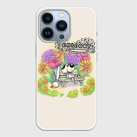 Чехол для iPhone 13 Pro с принтом Chicory: A Colorful Tale в Новосибирске,  |  | chicory | chicory a colorful tale | детская игра | игра | раскраска | цветная сказка | цикория