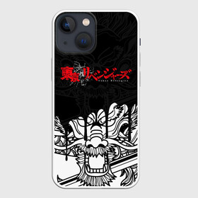 Чехол для iPhone 13 mini с принтом TOKYO REVENGERS  DRAKENАН в Новосибирске,  |  | anime | draken | mikey | tokyorevengers | valhalla | аниме | вальгала | дракен | иероглифы | кэн | манга | мандзиро | микки | рюгудзи | сано | символы | токийские мстители