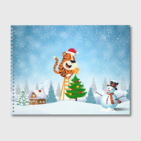 Альбом для рисования с принтом Тигр украшает новогоднюю елку в Новосибирске, 100% бумага
 | матовая бумага, плотность 200 мг. | 2022 | год тигра | новый год | новый год 2022 | символ года | тигр | тигренок | тигрица | тигры