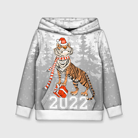 Детская толстовка 3D с принтом Тигр с подарками в Новосибирске, 100% полиэстер | двухслойный капюшон со шнурком для регулировки, мягкие манжеты на рукавах и по низу толстовки, спереди карман-кенгуру с мягким внутренним слоем | 2022 | fir forest | gifts | happy new year | merry christmas | red hat | santa claus | tiger | year of the tiger | год тигра | еловый лес | красная шапка | новый год | подарки | рождество | санта клаус | тигр