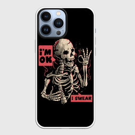 Чехол для iPhone 13 Pro Max с принтом Я В Порядке | Im Ok в Новосибирске,  |  | dead | death | halloween | horrors | im | monster | moon | night | ok | okay | pumpkin | scare | skeleton | skull | stars | в | живое | звезды | луна | мертвый | монстр | ночь | порядке | скелет | тыква | ужастики | ужасы | хэллоуи