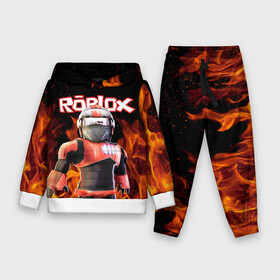 Детский костюм 3D (с толстовкой) с принтом ROBLOX FIRE | РОБЛОКС ОГОНЬ | ПОЖАРНЫЙ в Новосибирске,  |  | roblox | игра | компьютерная игра | логотип | огонь | онлайн | онлайн игра | пламя | пожарный | роблакс | роблокс