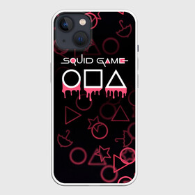 Чехол для iPhone 13 с принтом Squid Game Pattern. в Новосибирске,  |  | 001 | 067 | 199 | 456 | squid game | злодей | игра | игра в кальмара | кальмары | люди в масках | на выживания | отряд стражей | сериал