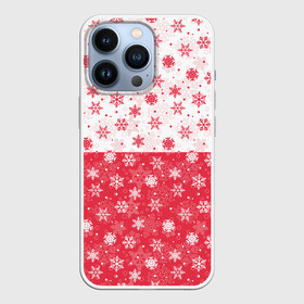 Чехол для iPhone 13 Pro с принтом Снежинки (красно белые) в Новосибирске,  |  | merry christmas | дед мороз | ёлка | зима | мороз | новый год | подарок | праздник | рождество | с новым годом | сантаклаус | снег | снеговик | снегурочка | снежинки | снежные узоры | узоры