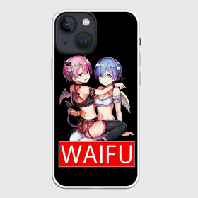 Чехол для iPhone 13 mini с принтом Рем и рам вайфу Re zero ahegao в Новосибирске,  |  | aheagao | ohegao | ram | re zero | rem | sempai | senpai | waifu | ахегао | в альтернативном мире | жизнь с нуля | семпай | сенпай