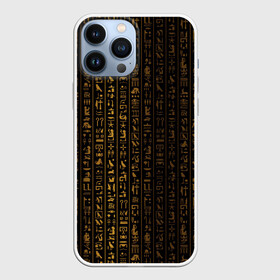 Чехол для iPhone 13 Pro Max с принтом ЕГИПЕТСКИЕ ИЕРОГЛИФЫ ЗОЛОТОМ в Новосибирске,  |  | egypt | gold | texture | драгоценности | древний | египет | золото | иероглифы | национальный | паттерн | письмена | текстура | туристические | узоры | черный