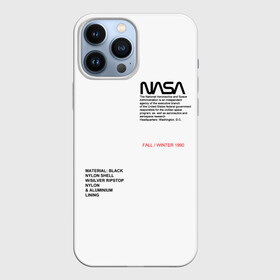 Чехол для iPhone 13 Pro Max с принтом NASA БЕЛАЯ ФОРМА | НАСА WHITE UNIFORM в Новосибирске,  |  | galaxy | nasa | space | space company | star | астрономия | галактика | звезды | космическая компания | космос | наса