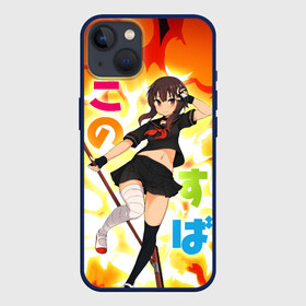 Чехол для iPhone 13 с принтом Meg в Новосибирске,  |  | anime | cat | girl | konosuba | manga | megumin | schoolgirl | witch | аниме | ведьма | ведьмы | девочка | коносуба | кот | кошка | манга | мегумин | прекрасный мир | школьница | юн юн | юнюн