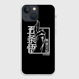 Чехол для iPhone 13 mini с принтом ЗНАК ИТАДОРИ, МАГИЧЕСКАЯ БИТВА в Новосибирске,  |  | anime | japan | japanese | jujutsu | jujutsu kaisen | kaisen | sukuna | tattoo | аниме | двуликий призрак | иероглифы | инумаки | итадори | итадори юдзи | магическая битва | нобара | панда | рёмен | рёмен сукуна | сатору | сукуна