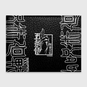 Обложка для студенческого билета с принтом ЗНАК ИТАДОРИ, МАГИЧЕСКАЯ БИТВА в Новосибирске, натуральная кожа | Размер: 11*8 см; Печать на всей внешней стороне | Тематика изображения на принте: anime | japan | japanese | jujutsu | jujutsu kaisen | kaisen | sukuna | tattoo | аниме | двуликий призрак | иероглифы | инумаки | итадори | итадори юдзи | магическая битва | нобара | панда | рёмен | рёмен сукуна | сатору | сукуна