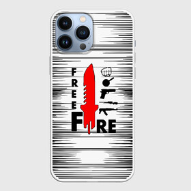 Чехол для iPhone 13 Pro Max с принтом Free Fire  Фри Фаер, в Новосибирске,  |  | Тематика изображения на принте: free fire | free fire battlegrounds | garena | garena free fire | гарена | игра | фри фаер | шутер