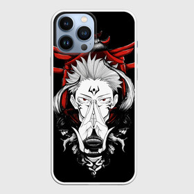 Чехол для iPhone 13 Pro Max с принтом ЗАКЛИНАНИЕ ИТАДОРИ СУКУНА в Новосибирске,  |  | anime | japan | japanese | jujutsu | jujutsu kaisen | kaisen | sukuna | tattoo | аниме | двуликий призрак | иероглифы | инумаки | итадори | итадори юдзи | магическая битва | нобара | панда | рёмен | рёмен сукуна | сатору | сукуна