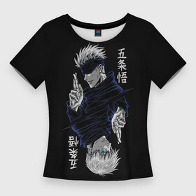 Женская футболка 3D Slim с принтом GOJO SATORU МАГИЧЕСКАЯ БИТВА  JUJUTSU KAISEN в Новосибирске,  |  | anime | japan | japanese | jujutsu | jujutsu kaisen | kaisen | sukuna | tattoo | аниме | двуликий призрак | иероглифы | инумаки | итадори | итадори юдзи | магическая битва | нобара | панда | рёмен | рёмен сукуна | сатору | сукуна