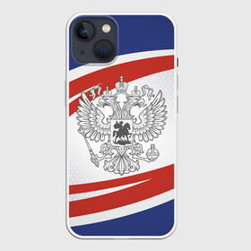 Чехол для iPhone 13 с принтом Герб России в Новосибирске,  |  | background | flag | football | russia | russian national team | sport | герб | двуглавый орел | россия | сборная россии | спорт | флаг | фон | футбол