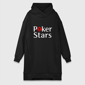 Платье-худи хлопок с принтом PokerStars логотип в Новосибирске,  |  | poker | poker stars | pokerstars | карты | лого | логотип | покер | покер старс | покерстарс
