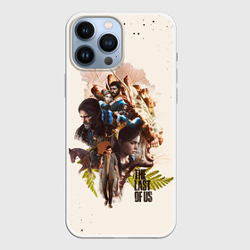 Чехол для iPhone 13 Pro Max с принтом THE LAST OF US 2 НОВАЯ ИСТОРИЯ в Новосибирске,  |  | cicadas | ellie | fireflies | naughty dog | stalker | tattoo ellie | the last of us | the last of us part 2 | tlou | tlou2 | джоэл | каннибалы | ласт оф ас | одни из нас | охотники | последние из нас | сталкер | тату элли | топляк | цикады | ще