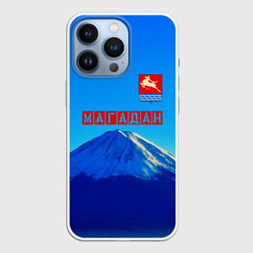 Чехол для iPhone 13 Pro с принтом Магадан | герб в Новосибирске,  |  | Тематика изображения на принте: magadan | герб магадана | магадан | север | сопки