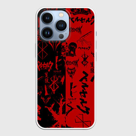 Чехол для iPhone 13 Pro с принтом BERSERK BLACK RED | БЕРСЕРК ПАТТЕРН в Новосибирске,  |  | anime | anime berserk | berserk | knight | manga | аниме | аниме берсерк | берсерк | гатс | клеймо | манга | рыцарь | япония