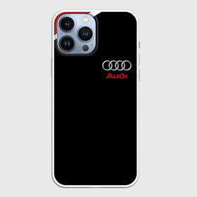 Чехол для iPhone 13 Pro Max с принтом АУДИ ЛОГО | AUDI GEOMETRY RED STRIPES LINE в Новосибирске,  |  | audi | auto | rs | sport | авто | автомобиль | автомобильные | ауди | бренд | марка | машины | спорт