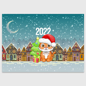 Поздравительная открытка с принтом Тигренок с елочкой в Новосибирске, 100% бумага | плотность бумаги 280 г/м2, матовая, на обратной стороне линовка и место для марки
 | 2022 | год тигра | новый год | новый год 2022 | символ года | тигр | тигренок | тигрица | тигры