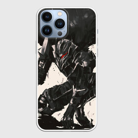 Чехол для iPhone 13 Pro Max с принтом BERSERK ILLUSTRATION | БЕРСЕРК в Новосибирске,  |  | anime | berserk | аниме | берсерк | бесерк | гатс | крик | манга | мультфильм