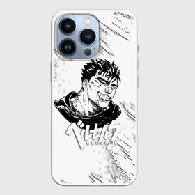 Чехол для iPhone 13 Pro с принтом БЕРСЕРК ИЛЛЮСТРАЦИЯ | BERSERK в Новосибирске,  |  | anime | berserk | аниме | берсерк | бесерк | гатс | крик | манга | мультфильм