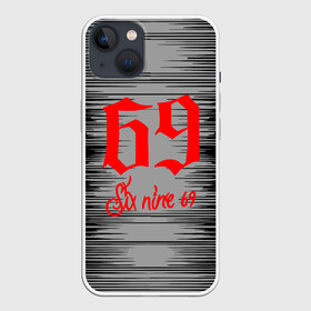 Чехол для iPhone 13 с принтом 6IX9INE, в Новосибирске,  |  | 6ix9ine | 6ix9ine акула | daniel hernandez | gooba | rap | shark | six nine | tekashi | акула | даниэль эрнандес | музыка | реп | сикс найн | текаши