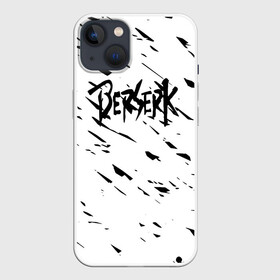 Чехол для iPhone 13 с принтом Берсерк Berserk в Новосибирске,  |  | 1989 | 2012 | 2013 | 2017 | 2019 | 2020 | anime | berserk | berserk 1997 | guts | аниме | берсерк | берсерк 1 серия | гатс | гатс и гриффит | гатс против | гриффит | длань господа | золотой век | манга | новая глава берсерк | обзор