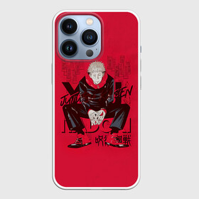 Чехол для iPhone 13 Pro с принтом Itadori   Jujutsu Kaisen в Новосибирске,  |  | anime | jujutsu kaisen | manga | sorsery fight | yuji itadori | аниме | джутсу кайсен | дзюдзюцу кайсэн | засранец | итадори юдзи | маг | магическая битва | манга | проклятия | сосуд для сукуна | чосо