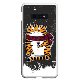 Чехол для Samsung S10E с принтом Тигр с бокалом вина в Новосибирске, Силикон | Область печати: задняя сторона чехла, без боковых панелей | 2022 | год тигра | новый год | новый год 2022 | символ года | тигр | тигренок | тигрица | тигры