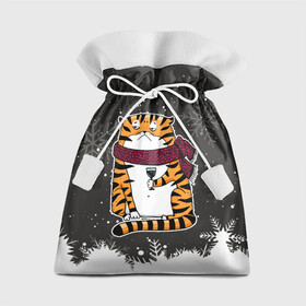 Подарочный 3D мешок с принтом Тигр с бокалом вина в Новосибирске, 100% полиэстер | Размер: 29*39 см | Тематика изображения на принте: 2022 | год тигра | новый год | новый год 2022 | символ года | тигр | тигренок | тигрица | тигры