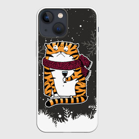 Чехол для iPhone 13 mini с принтом Тигр с бокалом вина в Новосибирске,  |  | 2022 | год тигра | новый год | новый год 2022 | символ года | тигр | тигренок | тигрица | тигры