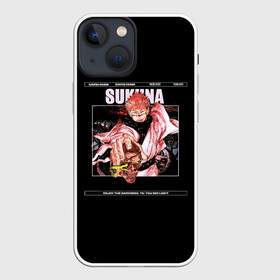Чехол для iPhone 13 mini с принтом Наслаждайтесь тьмой пока не увидите свет   Рёмен Сукуна в Новосибирске,  |  | anime | imaginary demon | jujutsu kaisen | king of curses | manga | ryomen sukuna | sorsery fight | аниме | двуликий призрак | джутсу кайсен | дзюдзюцу кайсэн | король проклятий | магическая битва | манга | проклятия | проклятый дух