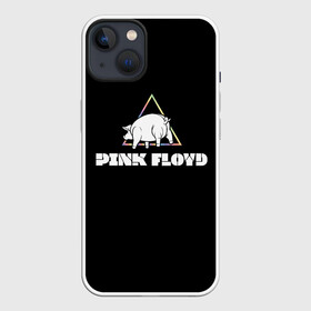 Чехол для iPhone 13 с принтом PINK FLOYD PIG в Новосибирске,  |  | Тематика изображения на принте: pig | pink floyd | артрок | группа | музыка | пинк флойд | поросенок | прогрессивный рок | протопрог | психоделический рок | рок | рок группа | свинья | спейсрок | эйсидрок | экспериментальный рок