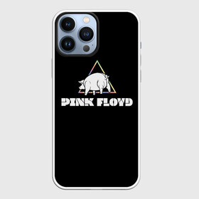 Чехол для iPhone 13 Pro Max с принтом PINK FLOYD PIG в Новосибирске,  |  | Тематика изображения на принте: pig | pink floyd | артрок | группа | музыка | пинк флойд | поросенок | прогрессивный рок | протопрог | психоделический рок | рок | рок группа | свинья | спейсрок | эйсидрок | экспериментальный рок