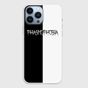 Чехол для iPhone 13 Pro Max с принтом Phasmophobia logo ч б в Новосибирске,  |  | Тематика изображения на принте: horror | phasmophobia | игра | пхасмафобия | пхасмофобия | фазмофобия | фасмофобия | хоррор
