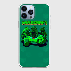 Чехол для iPhone 13 Pro Max с принтом Операция над Крипером | Майнкрафт в Новосибирске,  |  | Тематика изображения на принте: craft | creep | creeper | keeper | mine | minecraft | бесшумный мобкамикадзе | блоки | добывать | зелёное четырёхногое существо | зелёный | компьютерная игра | крафт | крипер | кубики | майн | майнкрафт | манкрафт