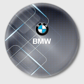 Значок с принтом [BMW] Logo в Новосибирске,  металл | круглая форма, металлическая застежка в виде булавки | Тематика изображения на принте: bmw | bmw performance | m | motorsport | performance | бмв | моторспорт
