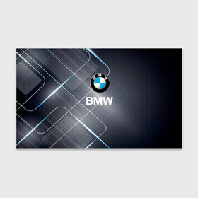 Бумага для упаковки 3D с принтом [BMW] Logo в Новосибирске, пластик и полированная сталь | круглая форма, металлическое крепление в виде кольца | bmw | bmw performance | m | motorsport | performance | бмв | моторспорт
