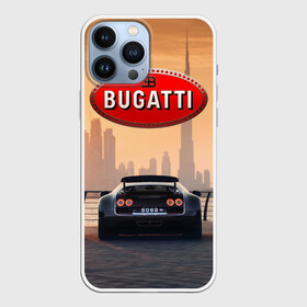 Чехол для iPhone 13 Pro Max с принтом Bugatti на фоне Дубая ОАЭ с логотипом в Новосибирске,  |  | bugatti chiron | bugatti veyron | бугатти | гиперкары | дубай | закат | оаэ | спортивные машины | спорткары