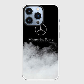 Чехол для iPhone 13 Pro с принтом [Mercedes Benz] Облака в Новосибирске,  |  | amg | mercedes | mercedesamg gt | sport | амг | мерседес | мерседесбенц амг | спорт