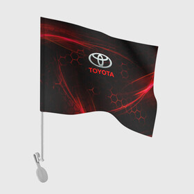 Флаг для автомобиля с принтом [Toyota] Неоновые соты в Новосибирске, 100% полиэстер | Размер: 30*21 см | auto | sport | toyota | авто | автомобиль | бренд | спорт | тойота