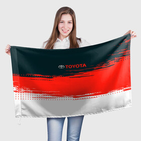 Флаг 3D с принтом [Toyota] Texture в Новосибирске, 100% полиэстер | плотность ткани — 95 г/м2, размер — 67 х 109 см. Принт наносится с одной стороны | auto | sport | texture | toyota | авто | автомобиль | бренд | спорт | текстура | тойота