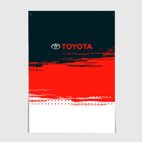 Постер с принтом [Toyota] Texture в Новосибирске, 100% бумага
 | бумага, плотность 150 мг. Матовая, но за счет высокого коэффициента гладкости имеет небольшой блеск и дает на свету блики, но в отличии от глянцевой бумаги не покрыта лаком | auto | sport | texture | toyota | авто | автомобиль | бренд | спорт | текстура | тойота