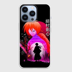 Чехол для iPhone 13 Pro с принтом Rurouni Kenshin   Бродяга Кэнсин в Новосибирске,  |  | rk | ruroken | rurouni kenshin | samurai x | аниме | бродяга кэнсин | манга | самурай икс | химура