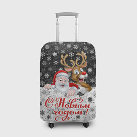 Чехол для чемодана 3D с принтом С Новым Годом (дед мороз и олень) в Новосибирске, 86% полиэфир, 14% спандекс | двустороннее нанесение принта, прорези для ручек и колес | christmas | merry christmas | santa claus | дед мороз | ёлка | зима | мороз | новогодние олени | новый год | оленёнок бэмби | оленёнок рудольф | орнамент | подарок | праздник | рождество | с новым годом | санта клаус