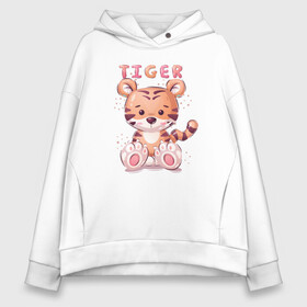 Женское худи Oversize хлопок с принтом Cute little tiger в Новосибирске, френч-терри — 70% хлопок, 30% полиэстер. Мягкий теплый начес внутри —100% хлопок | боковые карманы, эластичные манжеты и нижняя кромка, капюшон на магнитной кнопке | 2022 | 2022 год | happy new year | santa | год тигра | дед мороз | каникулы | мороз | новогодний свитер | новый год | новый год 2022 | новый год тигра | оливье | праздник | рождество | санта клаус | свитер новогодний