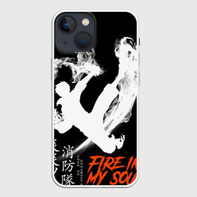 Чехол для iPhone 13 mini с принтом Пламенный отряд в Новосибирске,  |  | fire force | огонь | огонь в моей душе | пламенный отряд | пожарные