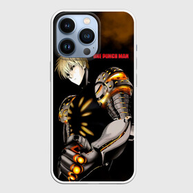 Чехол для iPhone 13 Pro с принтом Стальной Генос One Punch Man в Новосибирске,  |  | Тематика изображения на принте: genos | genoсide | jenosu | one punch man | one punchman | onepunchman | oni saibogu | аниме | ван панч мен | ванпанчмен | генос | кибердемон | кибернетическое тело | манга | сильнейший человек | человек одинудар | человек одного удара