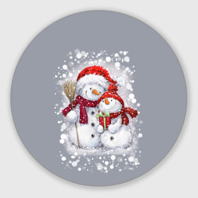 Круглый коврик для мышки с принтом Два снеговика в Новосибирске, резина и полиэстер | круглая форма, изображение наносится на всю лицевую часть | 2022 | год тигра | новогодний подарок | новый год | подарок на новый год | снег | снеговик | снеговики